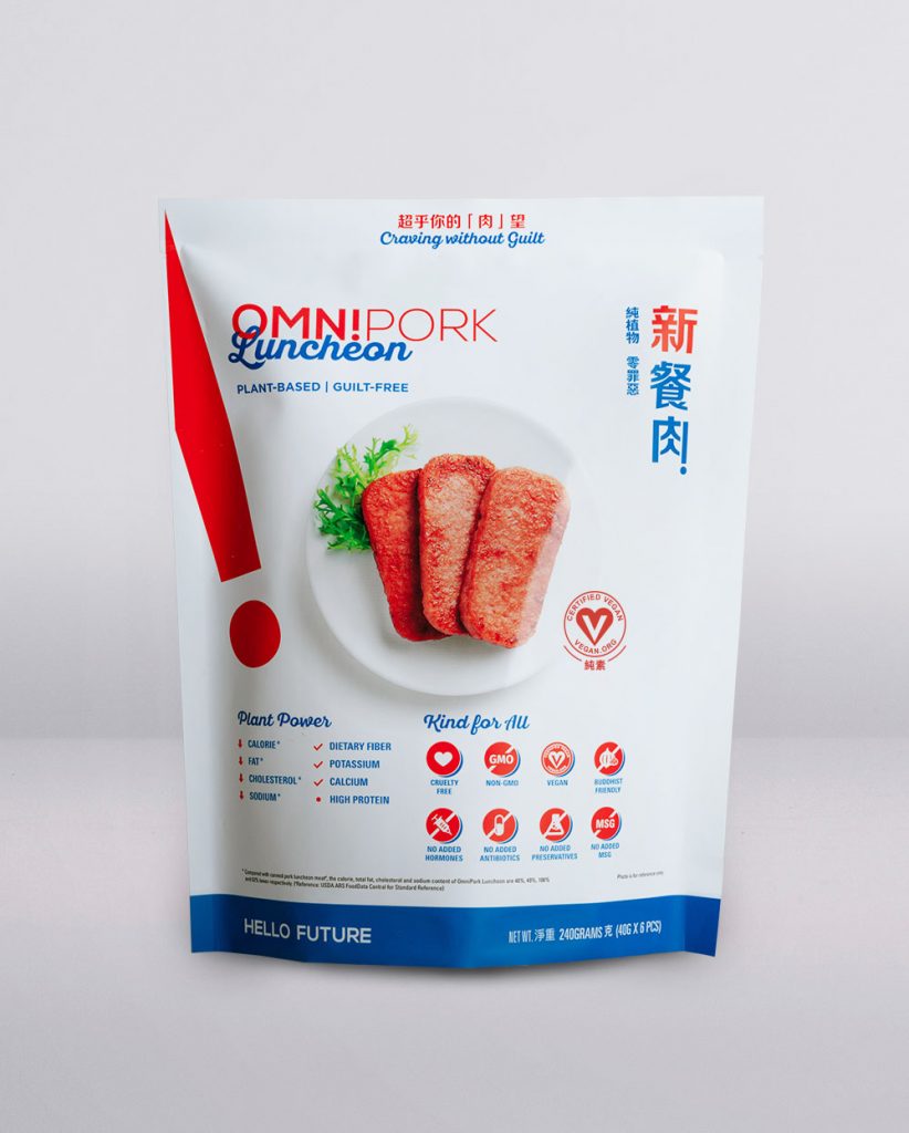 Omnipork Luncheon Meat Patties (230g/pack)(vegan)